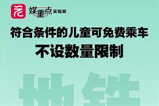 ?浓眉本赛季已揽60次两双 创个人赛季新高&队史近24年来首人！